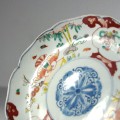 imari5.jpg