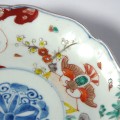 imari9.jpg