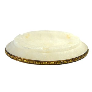 Popielnica alabastrowa, lata 50