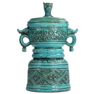 Naczynie ceramiczne Jasba, Niemcy, lata 60