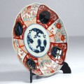 imari5.jpg