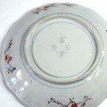 imari8.jpg
