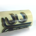 okela-wazon4.jpg