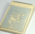 memoranda2.jpg