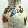 chinskie3.jpg