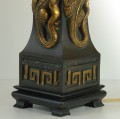 lampa-w-smoki3.jpg