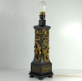 lampa-w-smoki93.jpg