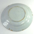 delft-niebieski8.jpg