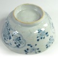 miseczka-chiny9.jpg